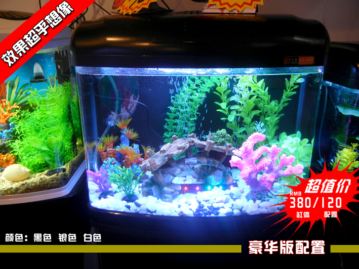天潤400