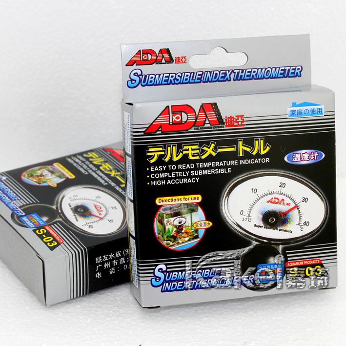 ADA溫度計1